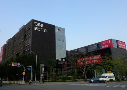 足球直播